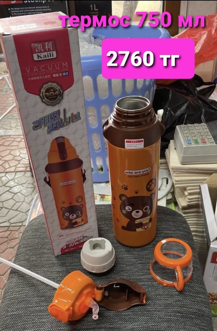 http://upforme.ru/uploads/001a/0a/fa/106/147473.jpg
