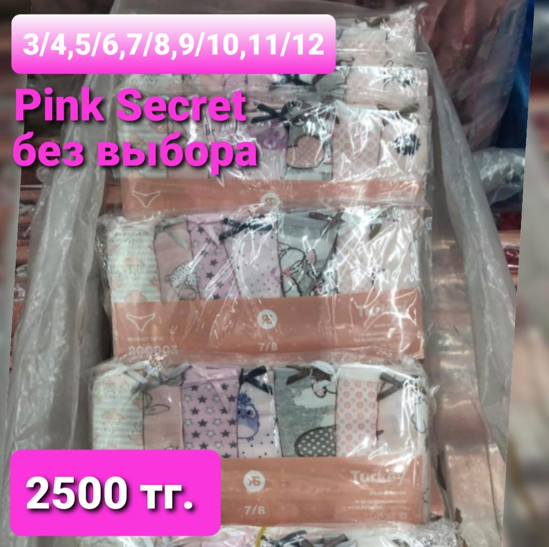 http://upforme.ru/uploads/001a/0a/fa/106/149685.jpg