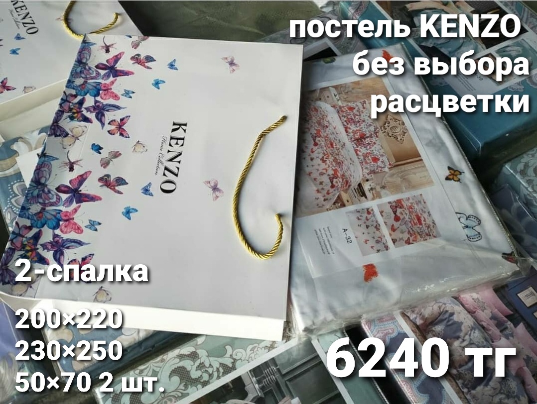 http://upforme.ru/uploads/001a/0a/fa/106/154146.jpg