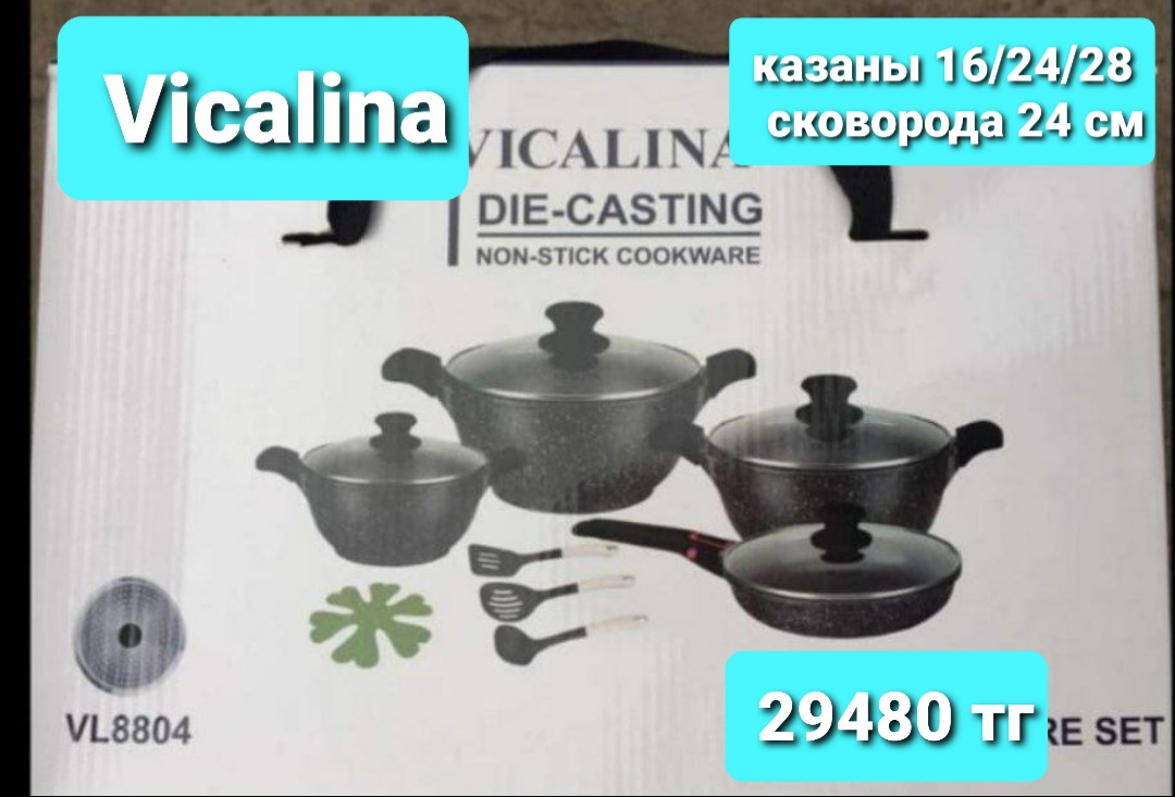 http://upforme.ru/uploads/001a/0a/fa/106/160510.jpg