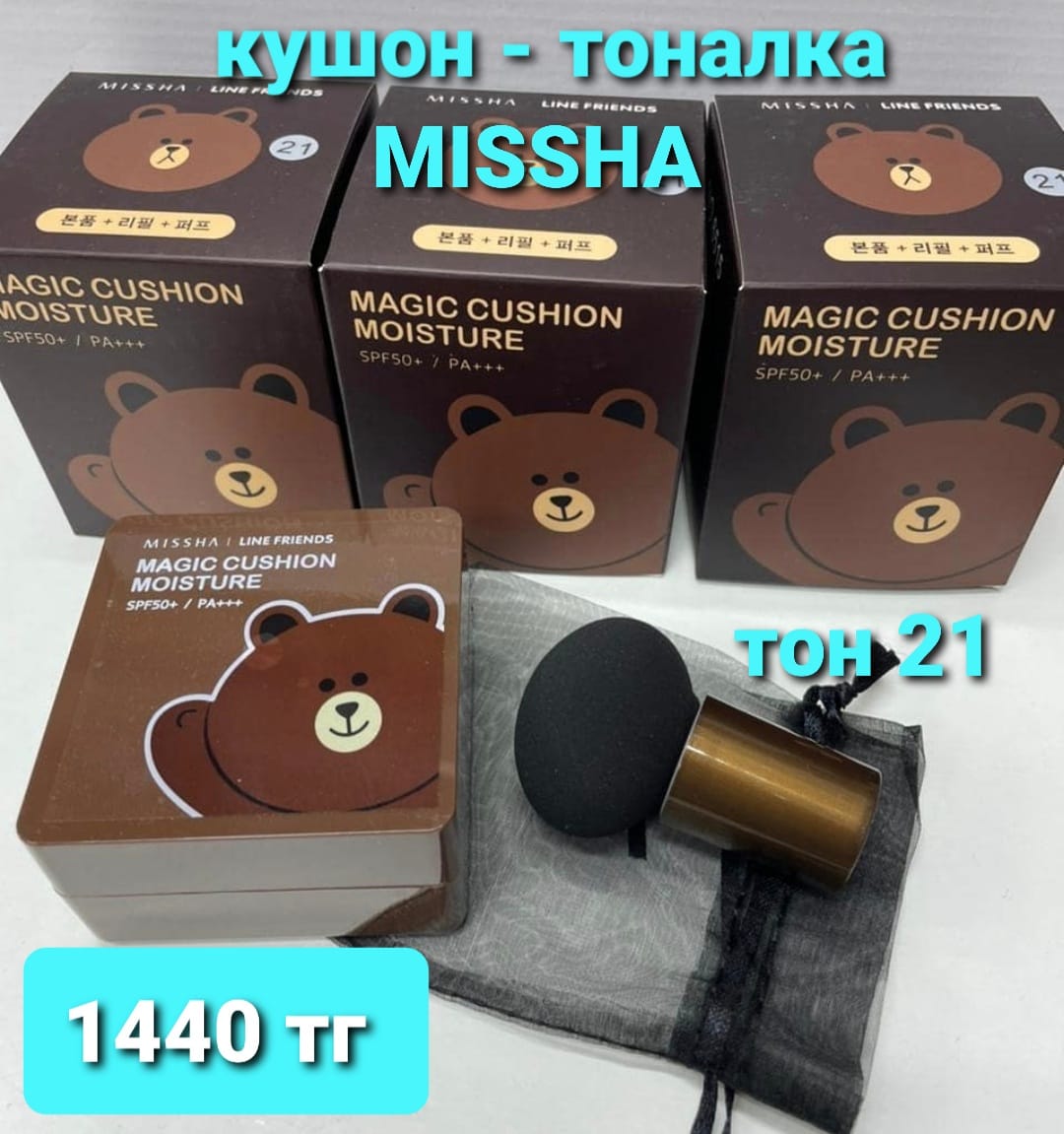 http://upforme.ru/uploads/001a/0a/fa/106/160823.jpg