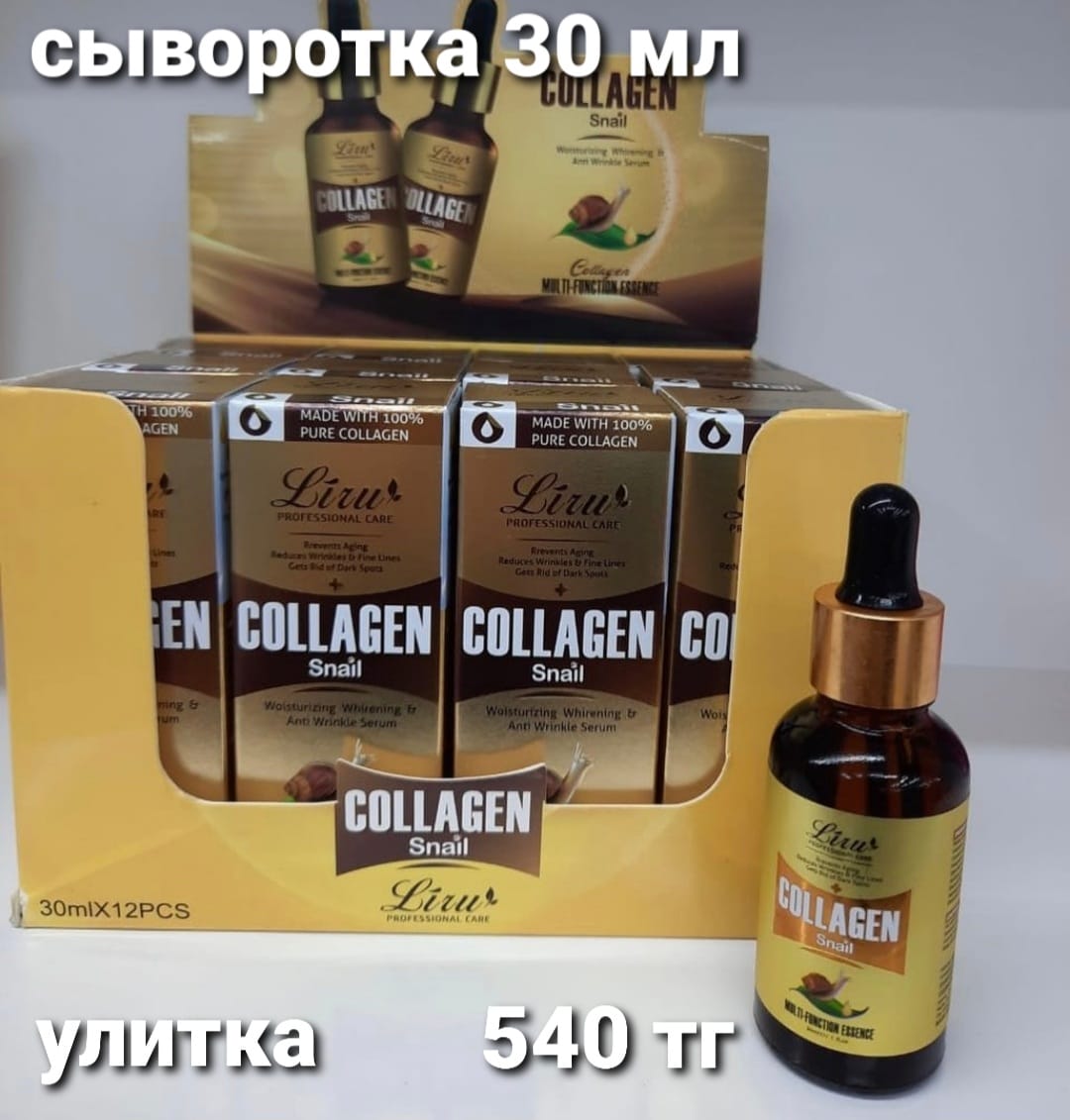 http://upforme.ru/uploads/001a/0a/fa/106/165918.jpg