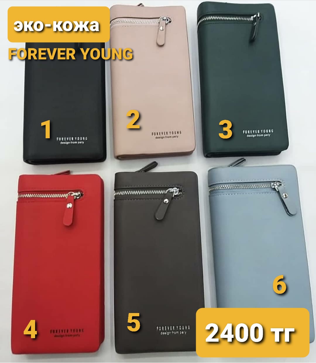 http://upforme.ru/uploads/001a/0a/fa/106/171312.jpg