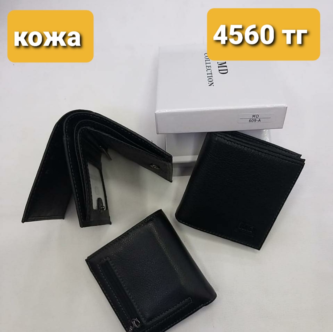 http://upforme.ru/uploads/001a/0a/fa/106/17376.jpg