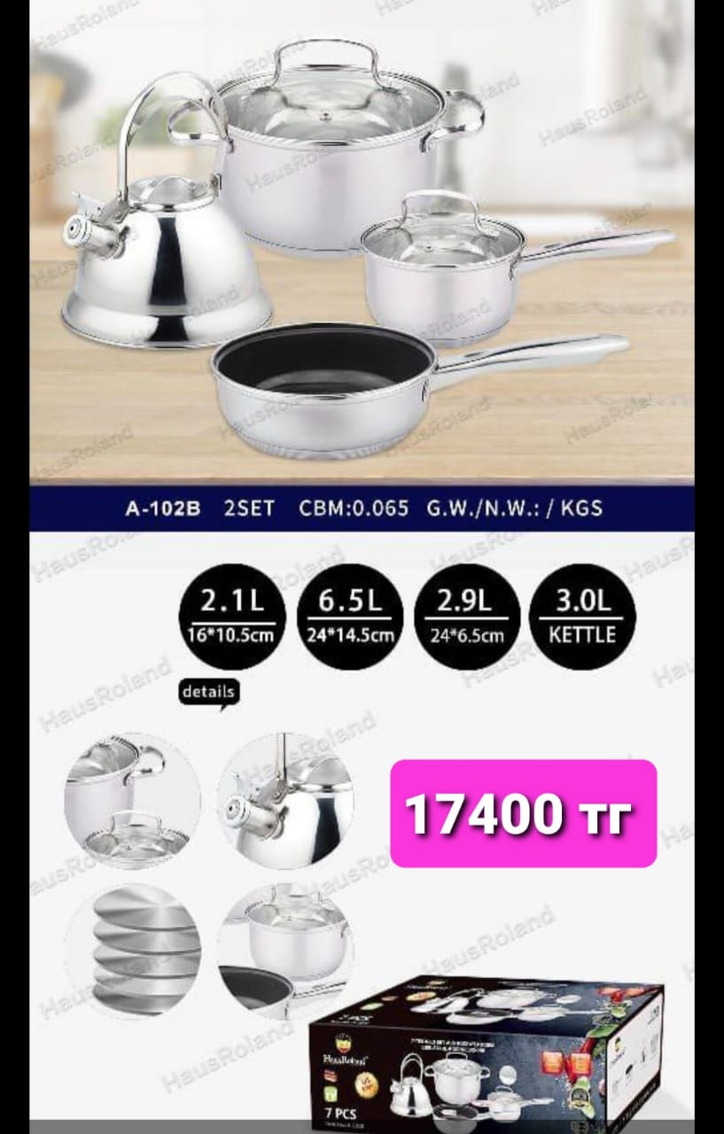 http://upforme.ru/uploads/001a/0a/fa/106/176380.jpg