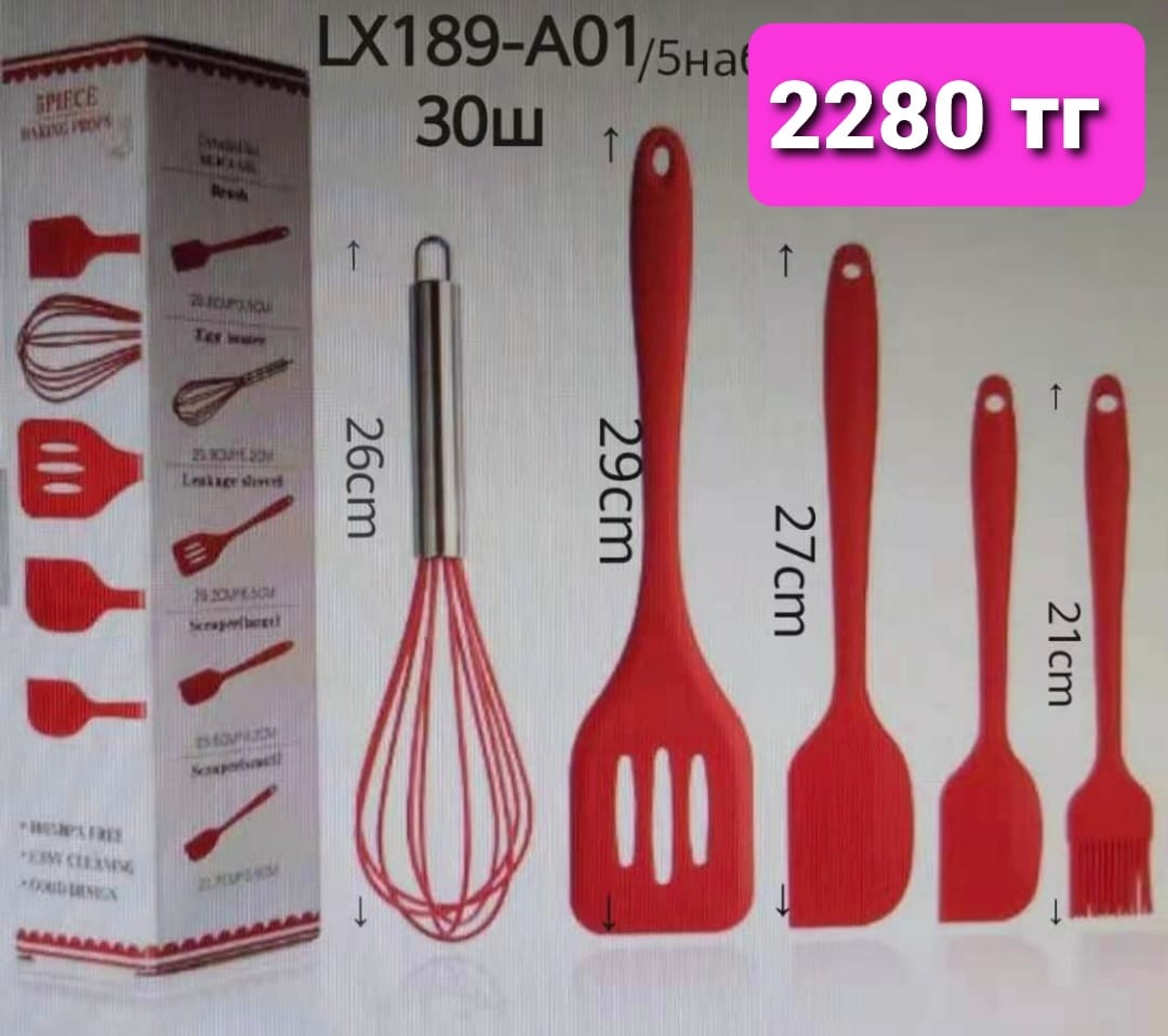 http://upforme.ru/uploads/001a/0a/fa/106/192824.jpg