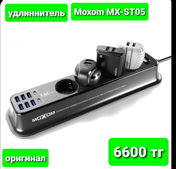 http://upforme.ru/uploads/001a/0a/fa/106/193342.jpg