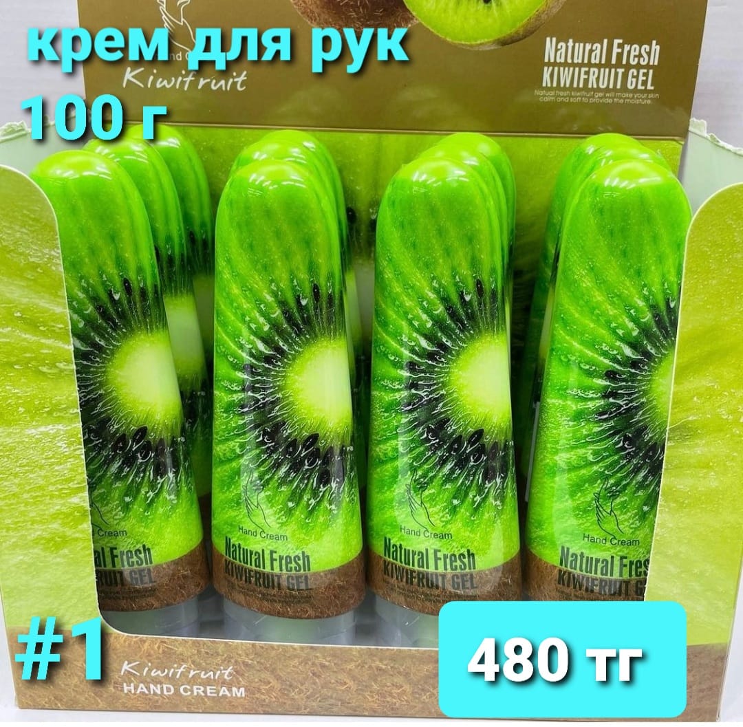 http://upforme.ru/uploads/001a/0a/fa/106/194748.jpg