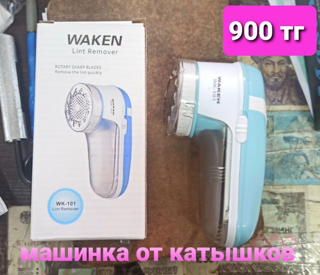 http://upforme.ru/uploads/001a/0a/fa/106/200658.jpg