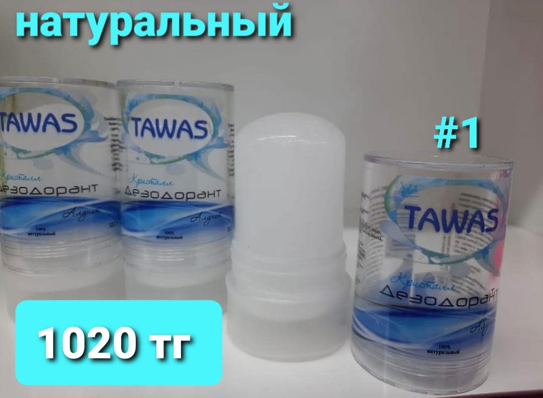 http://upforme.ru/uploads/001a/0a/fa/106/201774.jpg
