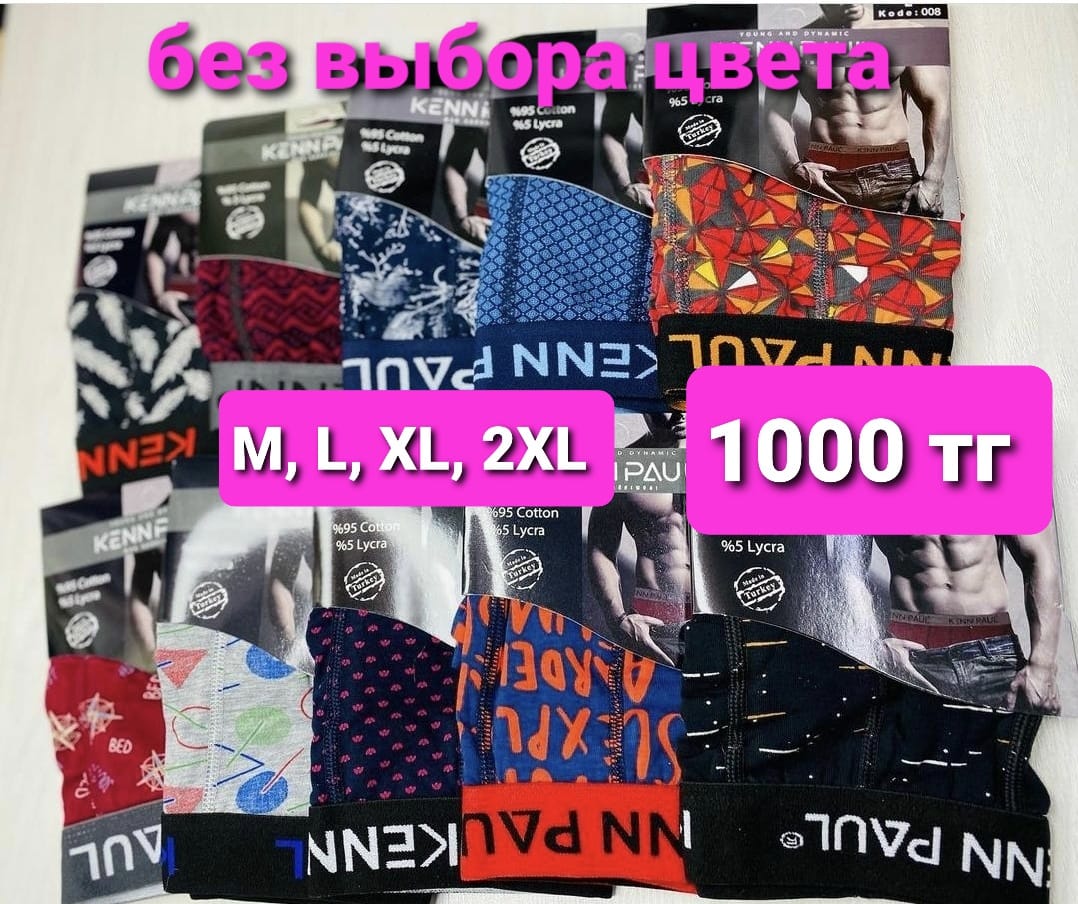 http://upforme.ru/uploads/001a/0a/fa/106/206399.jpg