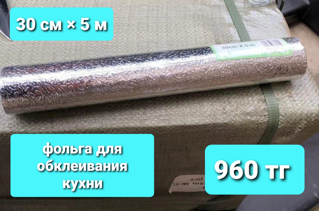 http://upforme.ru/uploads/001a/0a/fa/106/214574.jpg