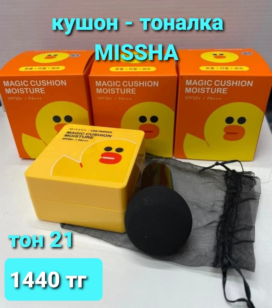 http://upforme.ru/uploads/001a/0a/fa/106/246337.jpg