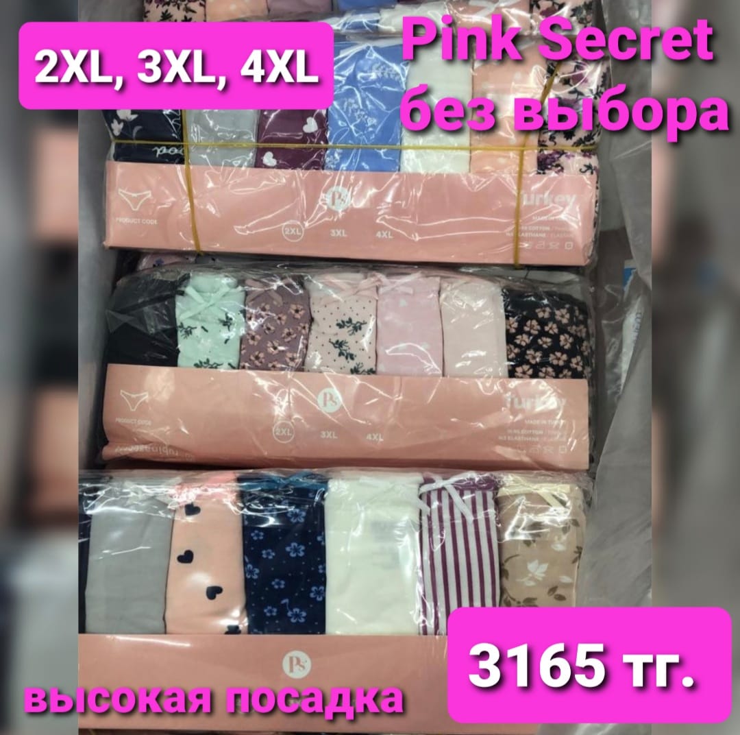 http://upforme.ru/uploads/001a/0a/fa/106/248996.jpg