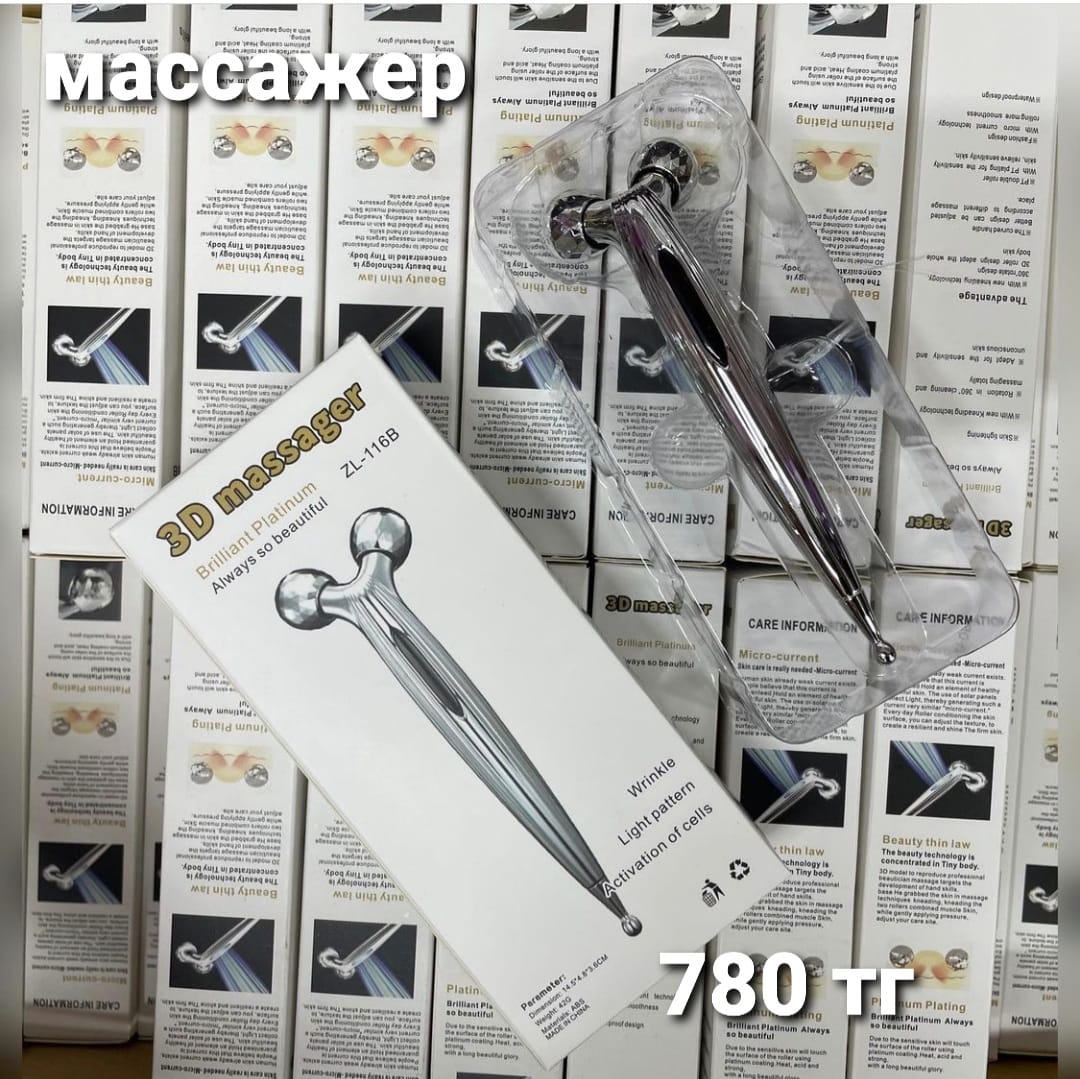 http://upforme.ru/uploads/001a/0a/fa/106/253373.jpg