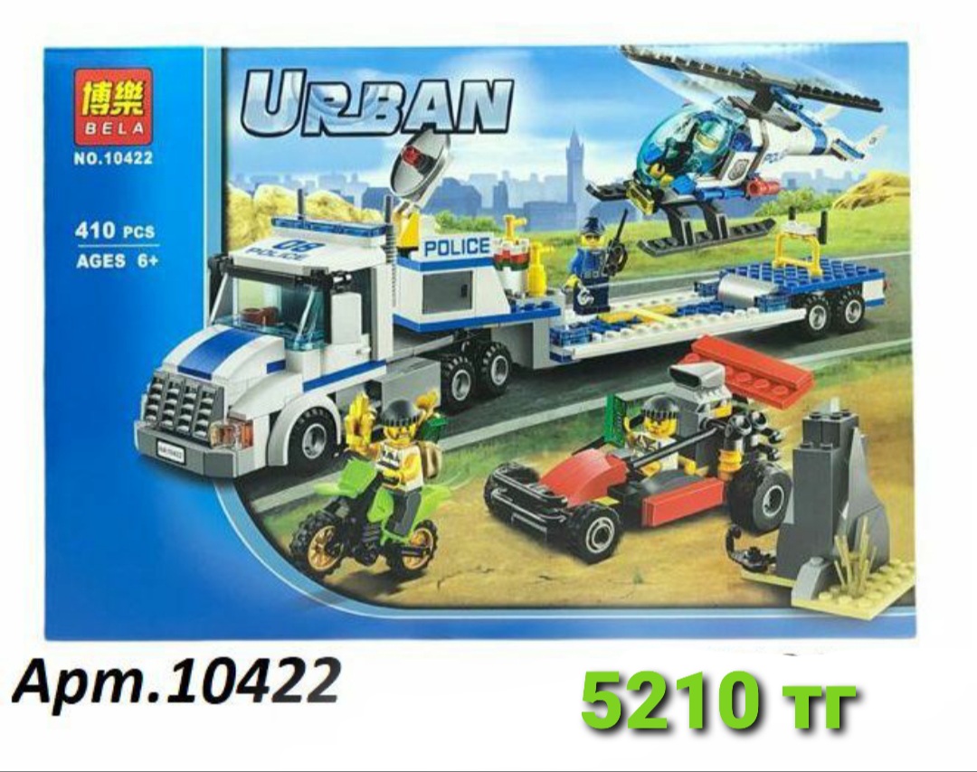 http://upforme.ru/uploads/001a/0a/fa/106/258669.jpg