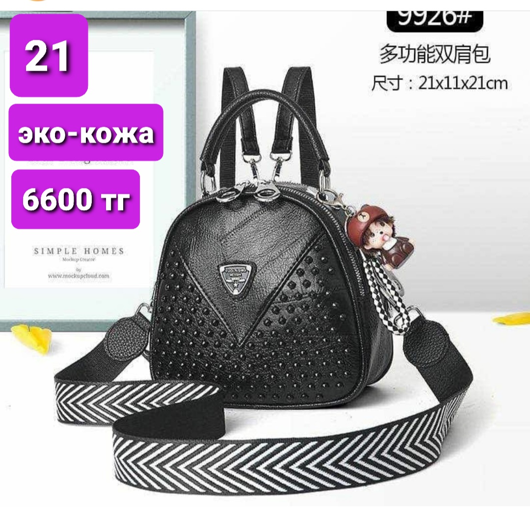 http://upforme.ru/uploads/001a/0a/fa/106/259186.jpg