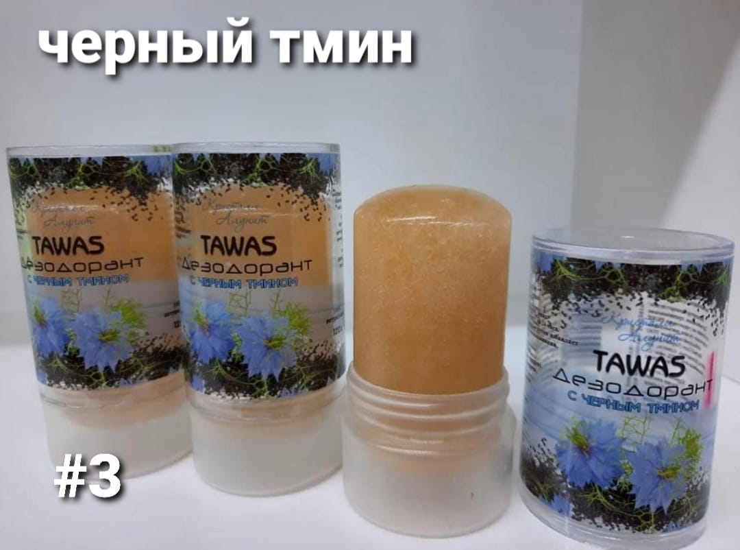 http://upforme.ru/uploads/001a/0a/fa/106/259299.jpg