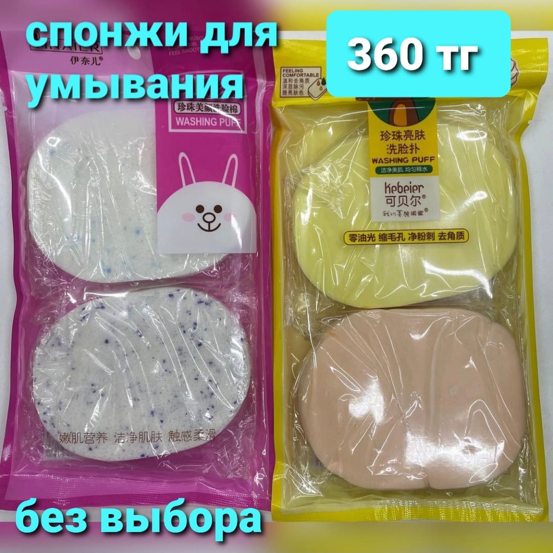 http://upforme.ru/uploads/001a/0a/fa/106/270798.jpg