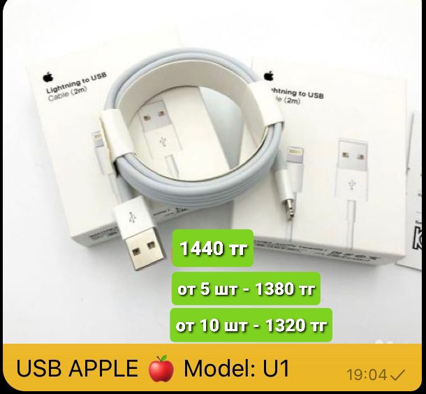 http://upforme.ru/uploads/001a/0a/fa/106/273647.jpg