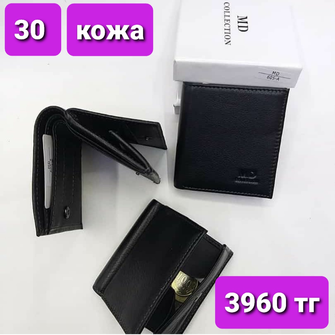 http://upforme.ru/uploads/001a/0a/fa/106/277672.jpg