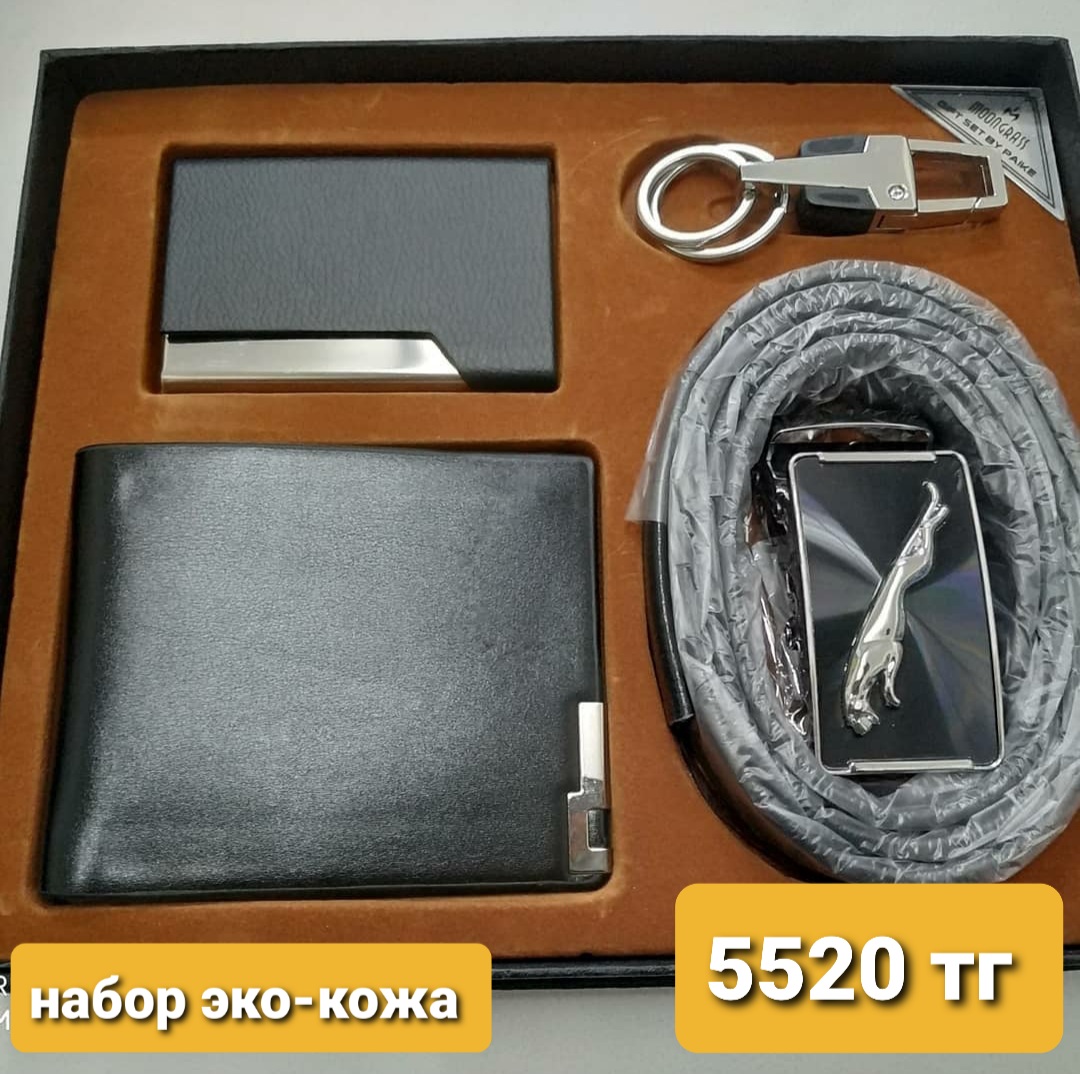 http://upforme.ru/uploads/001a/0a/fa/106/279968.jpg