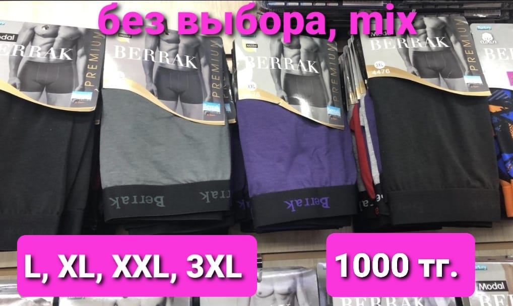 http://upforme.ru/uploads/001a/0a/fa/106/28495.jpg