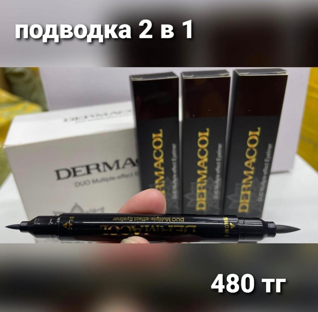 http://upforme.ru/uploads/001a/0a/fa/106/288067.jpg
