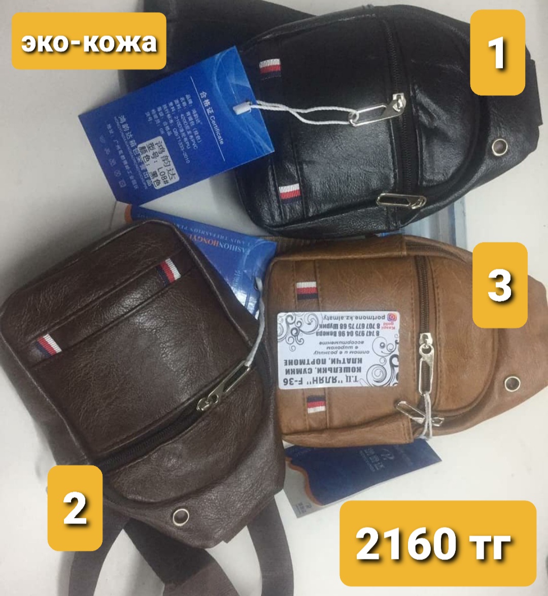 http://upforme.ru/uploads/001a/0a/fa/106/289732.jpg