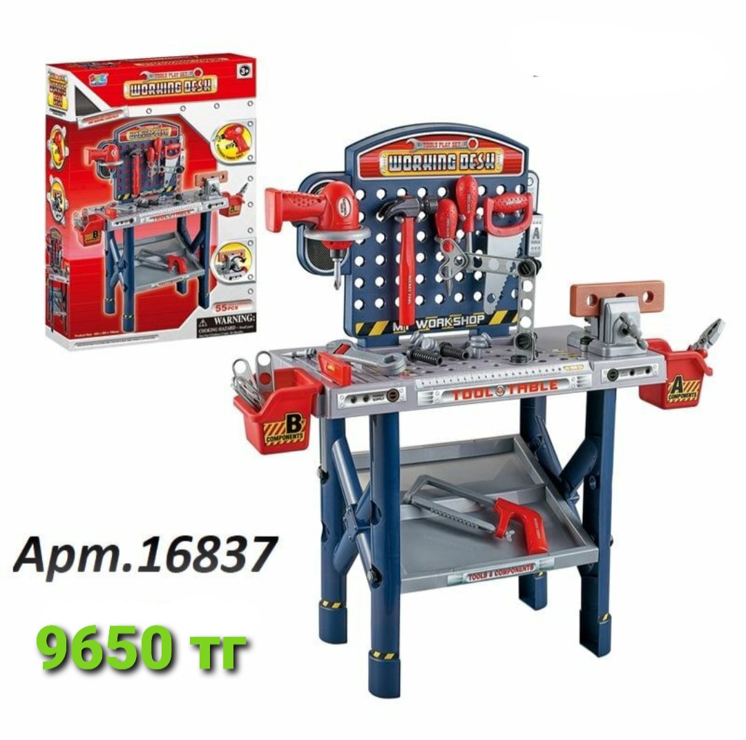 http://upforme.ru/uploads/001a/0a/fa/106/292012.jpg