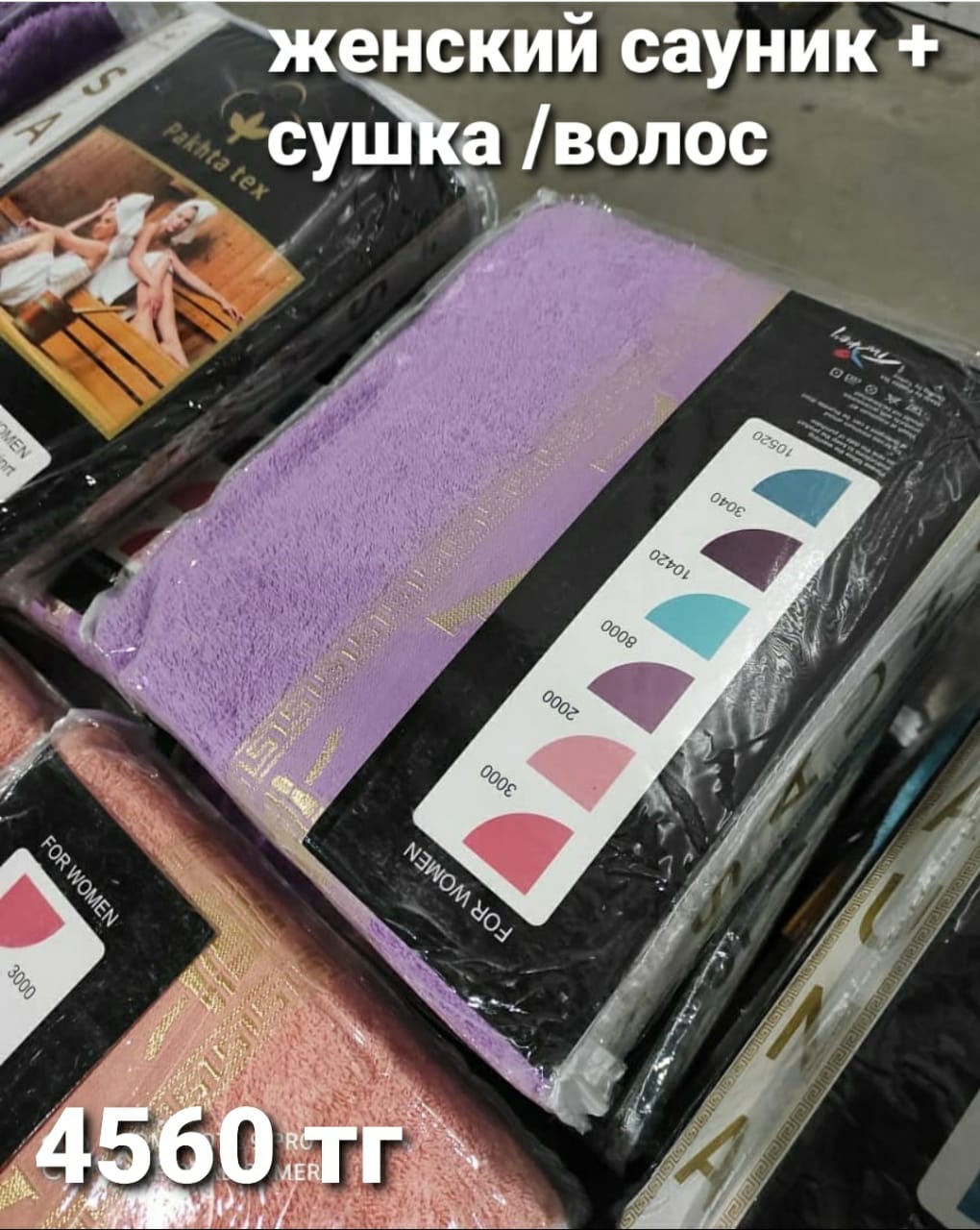 http://upforme.ru/uploads/001a/0a/fa/106/294976.jpg
