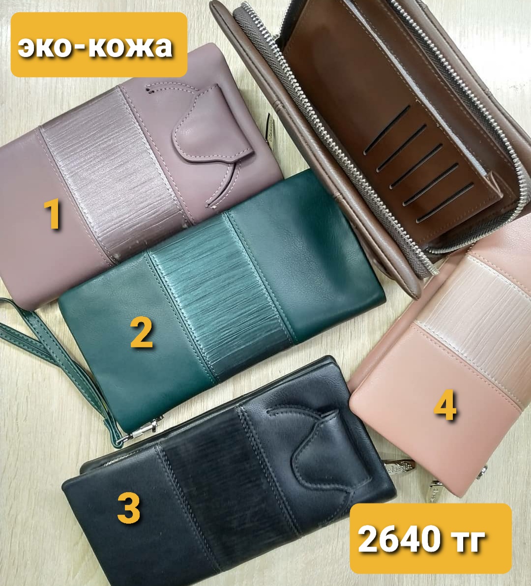 http://upforme.ru/uploads/001a/0a/fa/106/297494.jpg