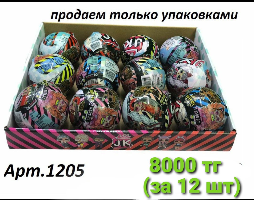 http://upforme.ru/uploads/001a/0a/fa/106/298747.jpg