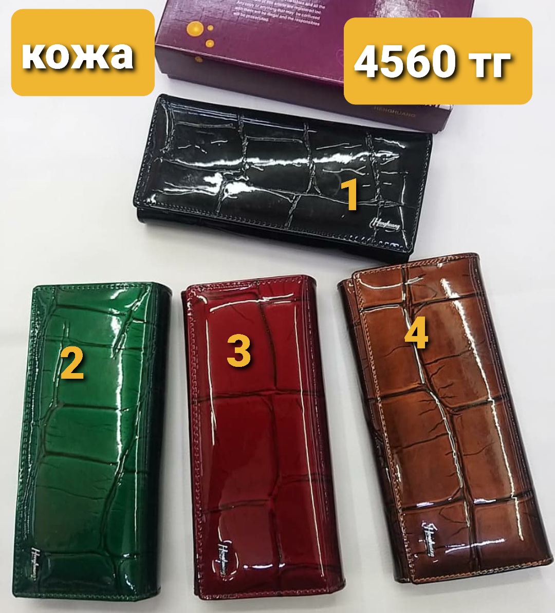http://upforme.ru/uploads/001a/0a/fa/106/305630.jpg