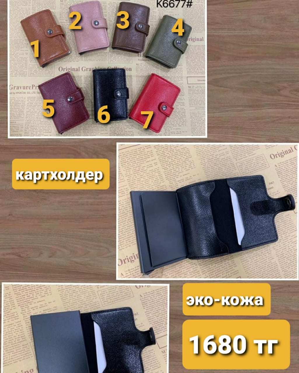http://upforme.ru/uploads/001a/0a/fa/106/308678.jpg