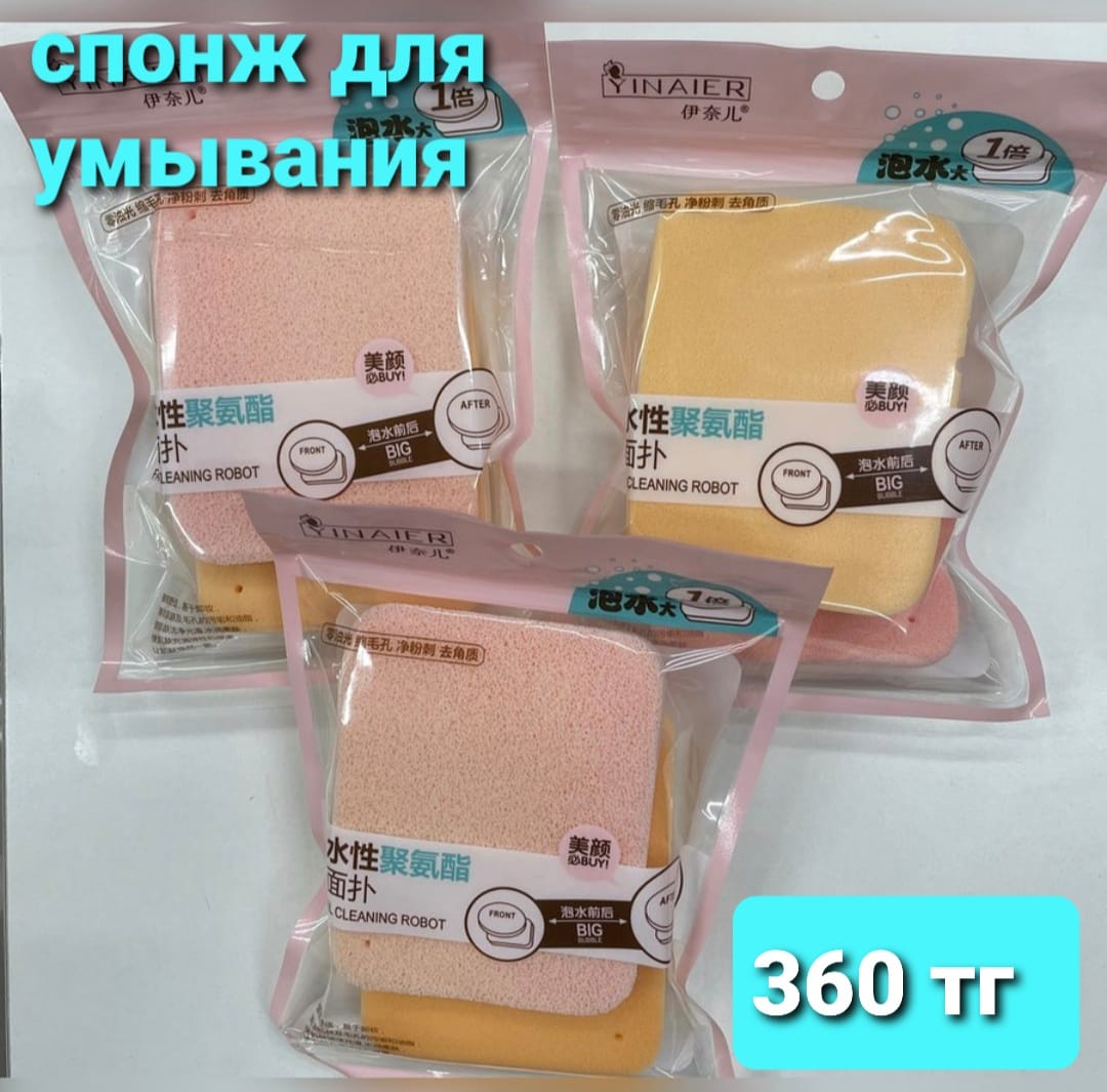 http://upforme.ru/uploads/001a/0a/fa/106/310996.jpg