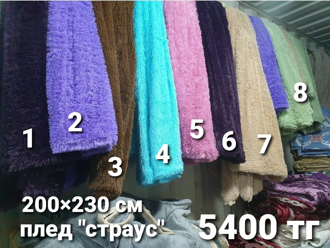 http://upforme.ru/uploads/001a/0a/fa/106/311109.jpg