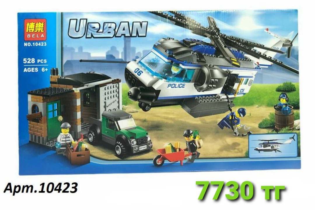 http://upforme.ru/uploads/001a/0a/fa/106/312567.jpg