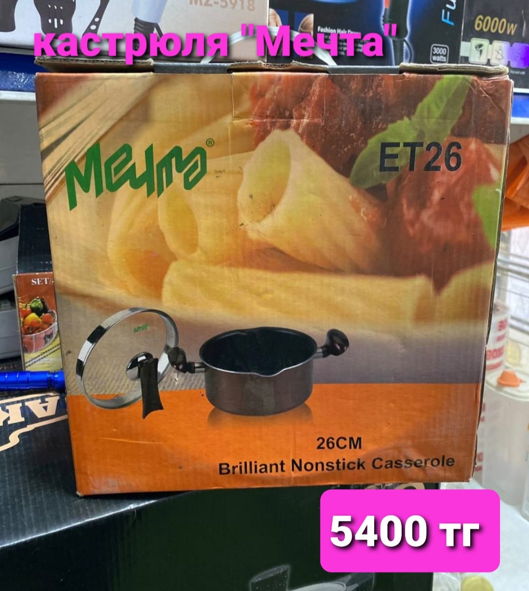 http://upforme.ru/uploads/001a/0a/fa/106/313894.jpg