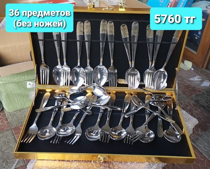 http://upforme.ru/uploads/001a/0a/fa/106/315769.jpg