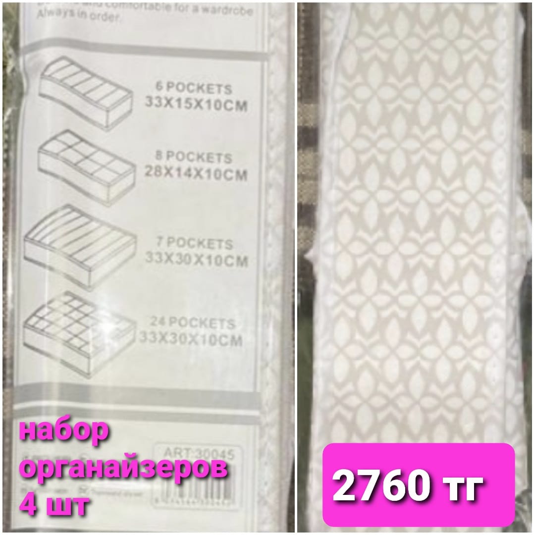 http://upforme.ru/uploads/001a/0a/fa/106/318492.jpg
