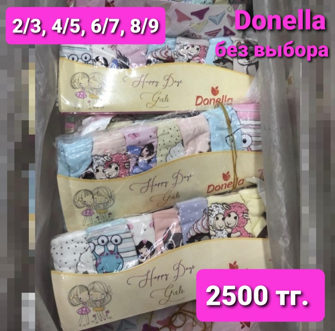 http://upforme.ru/uploads/001a/0a/fa/106/323899.jpg