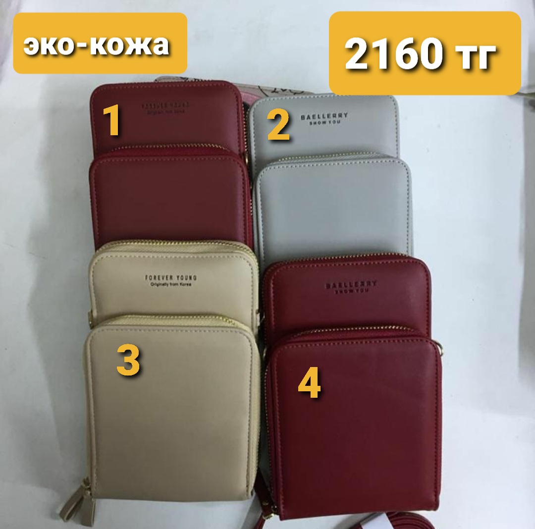 http://upforme.ru/uploads/001a/0a/fa/106/325090.jpg