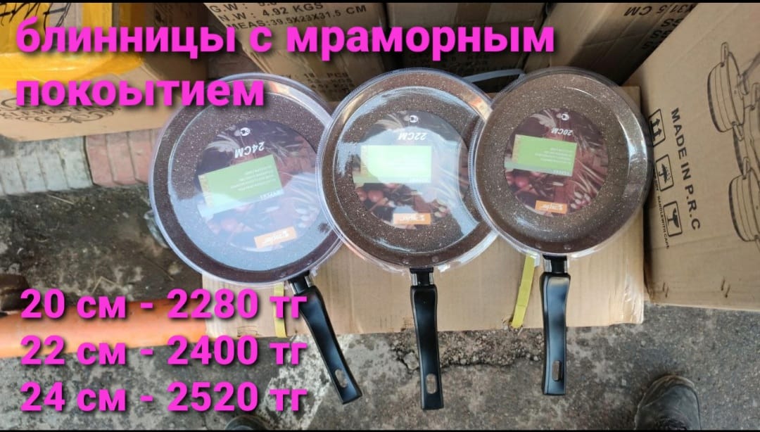 http://upforme.ru/uploads/001a/0a/fa/106/327587.jpg