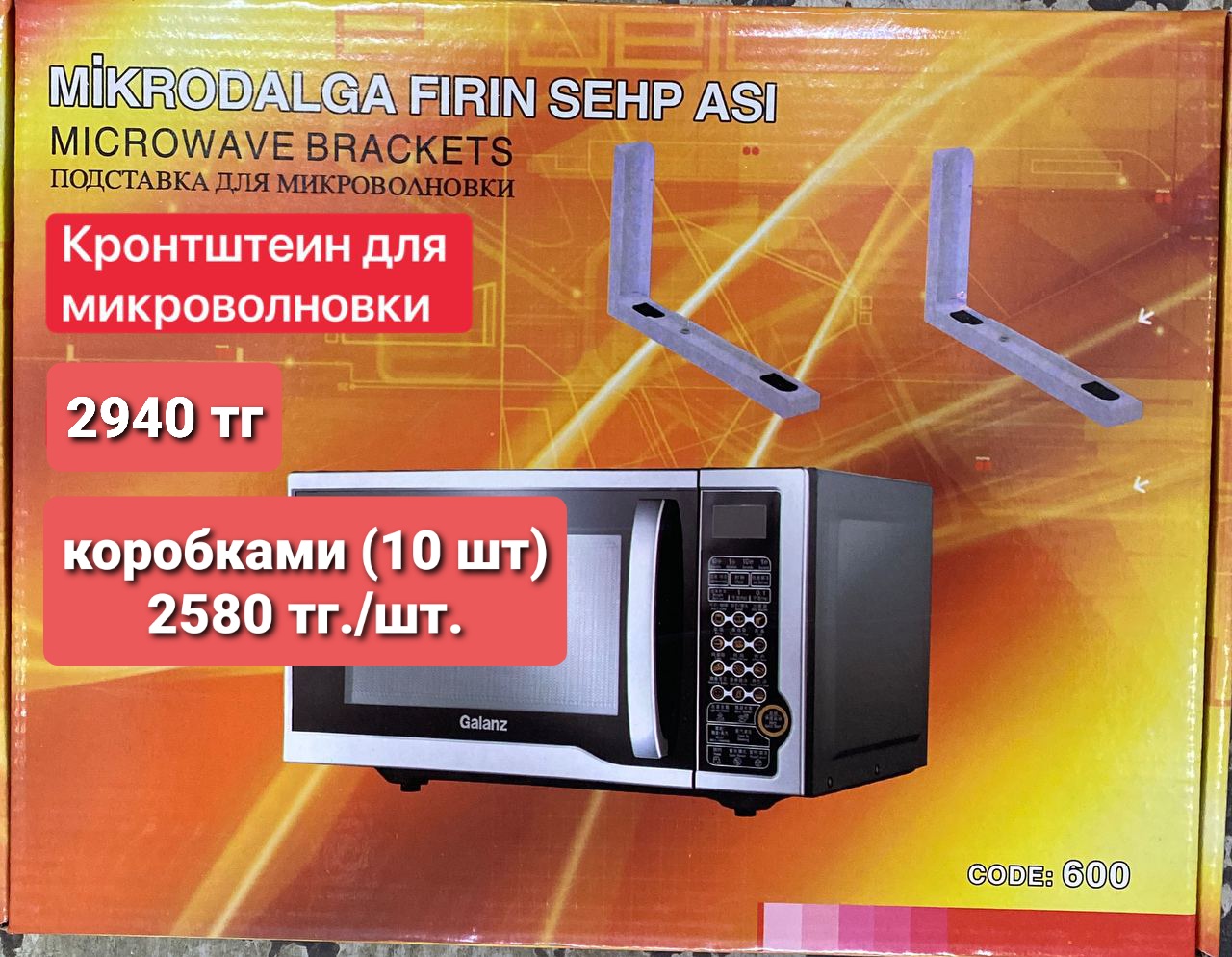 http://upforme.ru/uploads/001a/0a/fa/106/330699.jpg