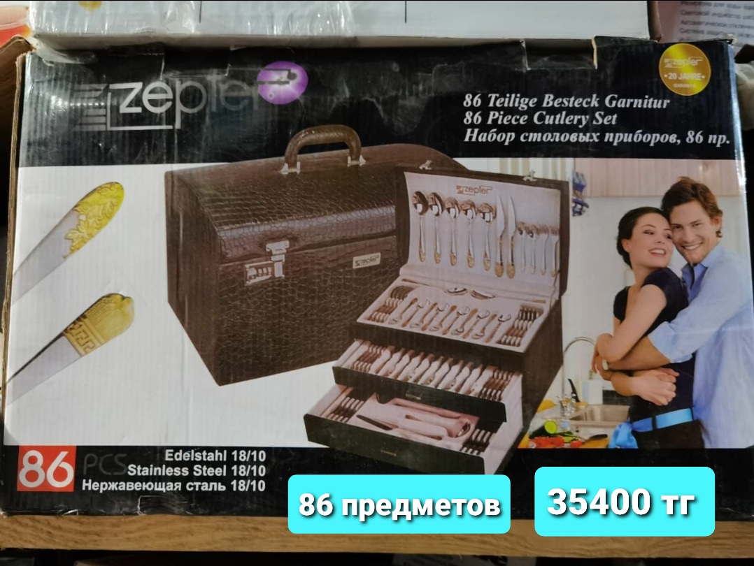 http://upforme.ru/uploads/001a/0a/fa/106/343985.jpg