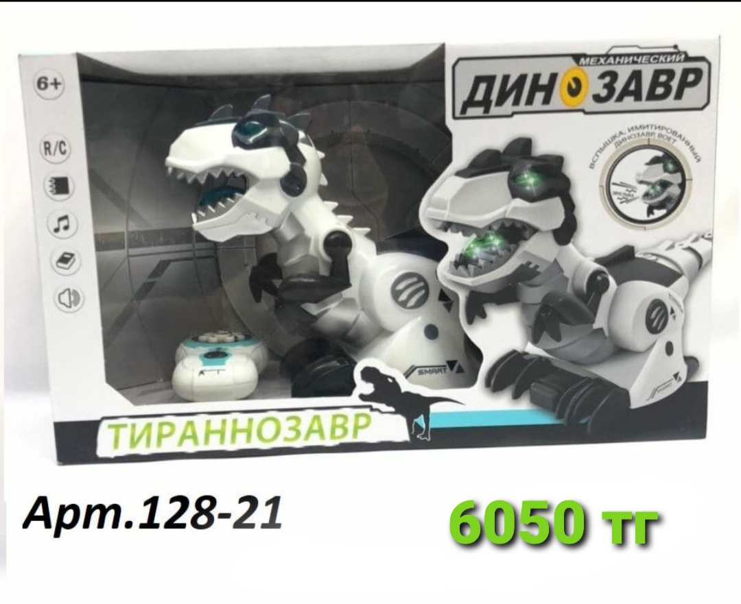 http://upforme.ru/uploads/001a/0a/fa/106/353207.jpg