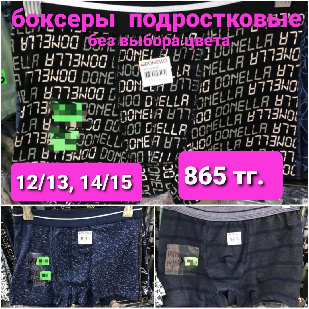 http://upforme.ru/uploads/001a/0a/fa/106/355674.jpg