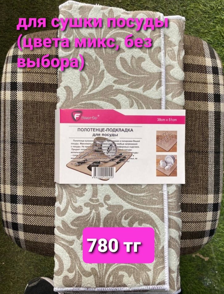 http://upforme.ru/uploads/001a/0a/fa/106/358077.jpg