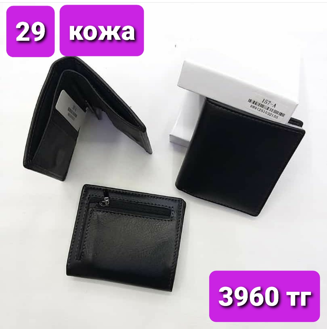 http://upforme.ru/uploads/001a/0a/fa/106/359157.jpg